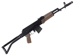 Arsenal SAM7SF-84E Milled Receiver Side Folding 7.62x39 Rifle w/ Enhanced FCG, FDE