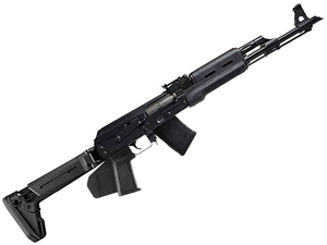 Zastava Arms ZPAP M70 7.62x39 Rifle, Magpul Furniture - CA Featureless