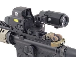 EOTech HHS V - EXPS3-4 Sight w/ G45.STS Magnifier