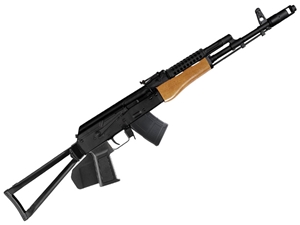 Kalashnikov USA KR-103 Triangle Folder 7.62x39 16" Rifle, Amber Wood - CA Featureless