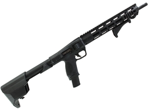 USED - S&W FPC 9mm Rifle