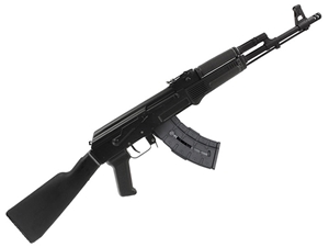Arsenal SAM7R-62 Milled 7.62x39 16" Rifle, Black - CA