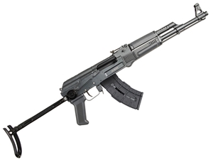 Arsenal SAS M-7 Classic Milled Under Folder 7.62x39 16" Rifle, Covert Gray Cerakote - CA