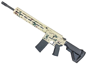HK MR556A1 5.56mm 16.5" Rifle, Limited Edition 75th Anniversary Tropentarn