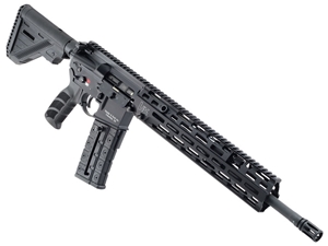 HK MR556A4 5.56mm 16.5" Rifle - CA