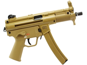 HK SP5K-PDW 9mm 5.83" Pistol, RAL8000