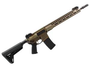 USED - B&T BT-15 HD 5.56 Rifle