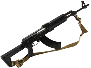 USED - Zastava ZPAP M70 7.62x39 Rifle