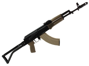 USED - Arsenal SAM7SF-84 7.62X39 16" Rifle