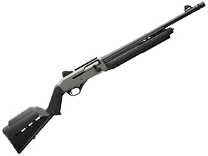 トイガン Remington model 870 Model 870 | Remington