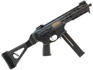 USED - LWRC SMG-45 .45 ACP Pistol 