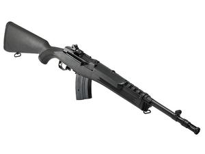Ruger Mini 30 Tactical 7.62x39 16" 20rd Rifle, Blued