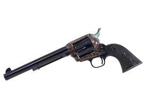 Colt Single Action Army .45LC 7.5" Revolver, Color Case Hardened
