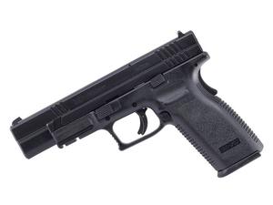 Springfield XD-45 Tactical .45ACP 5" 10rd Pistol