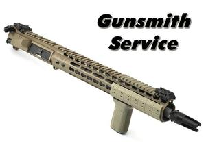 Gunsmith Service: Upper Rebuild