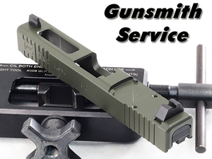 Gunsmith Service: Pistol Sight Install