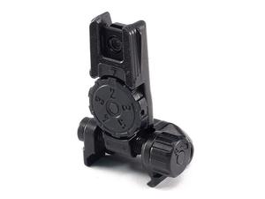 Magpul MBUS Pro Sight, Rear LR Adjustable