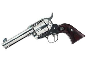 Ruger Vaquero .45LC 4.63" HGSS KNV44