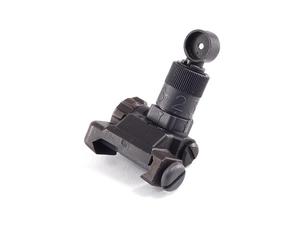 USGI KAC Folding Micro Rear Flip Up Sight, 600m - Venture