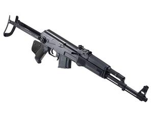 Arsenal SAM7UF-85 Milled Receiver Rifle Under Folding Stock 7.62x39 California Version