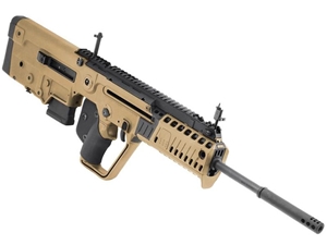 IWI Tavor X95 5.56mm 18" Rifle, FDE- CA