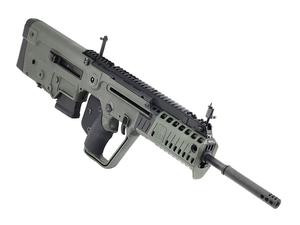 IWI Tavor X95 5.56mm 16.5" Rifle, OD Green - CA