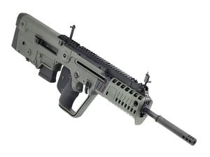 IWI Tavor X95 16.5" Green - CA