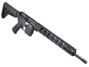 Ruger AR556 MPR 5.56mm Rifle - CA