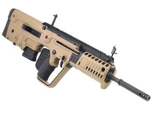 IWI Tavor X95 5.56mm 16.5" Rifle, FDE - CA