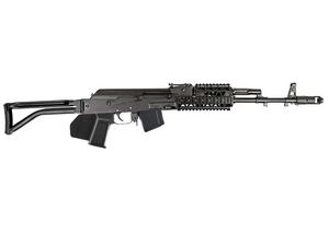 Arsenal SAM7SF-84 Milled Receiver Side Folding Rifle 7.62x39 W/ Arsenal Quad Rail - CA